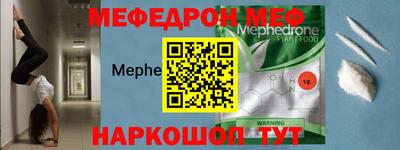 стаф Пугачёв