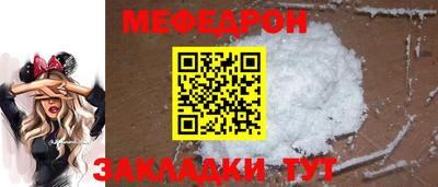 винт Пушкино