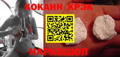 винт Пушкино