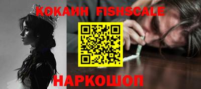 экстази Пыть-Ях