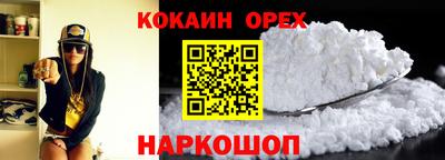 экстази Пыть-Ях