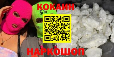 экстази Пыть-Ях