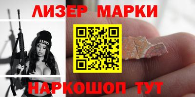 стаф Пугачёв