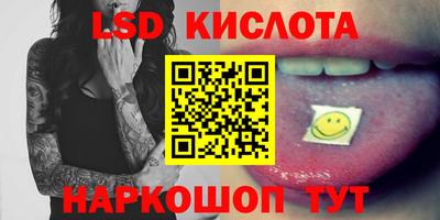 экстази Пыть-Ях