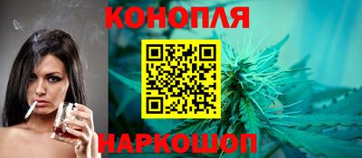 винт Пушкино