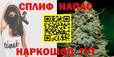 винт Пушкино