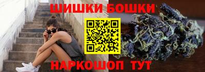 экстази Пыть-Ях