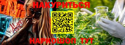 стаф Пугачёв