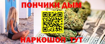 стаф Пугачёв