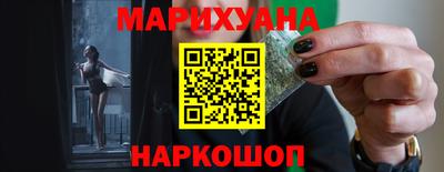 экстази Пыть-Ях