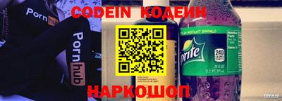 стаф Пугачёв