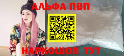 экстази Пыть-Ях