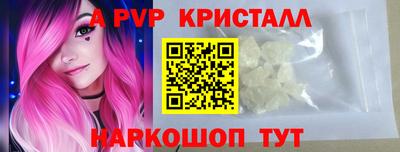 экстази Пыть-Ях