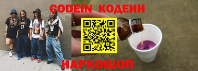 экстази Пыть-Ях