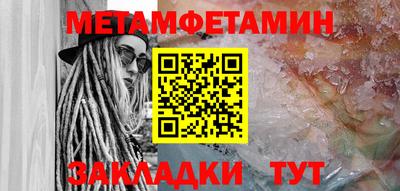 стаф Пугачёв