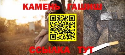 стаф Пугачёв