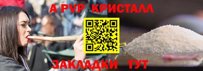 экстази Пыть-Ях