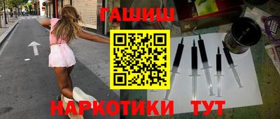 экстази Пыть-Ях
