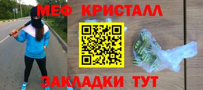 винт Пушкино