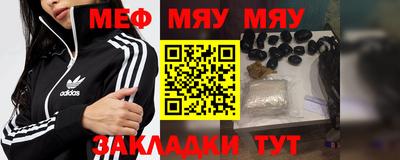 стаф Пугачёв
