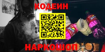 стаф Пугачёв