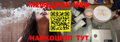 экстази Пыть-Ях