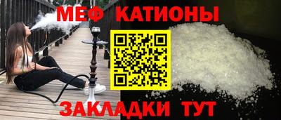 винт Пушкино
