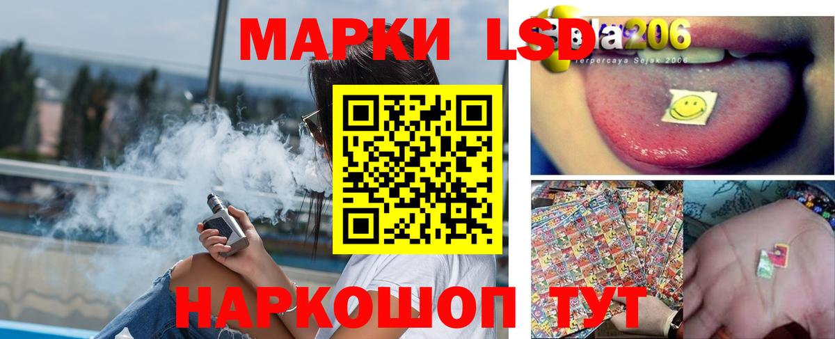 ЛСД экстази ecstasy  Вход с VPN  Петрозаводск  ЛСД экстази ecstasy 